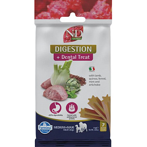 Farmina Quinoa Dog Digestion Adult medium & maxi 110g jutalomfalat