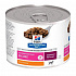 HILLS PD Ca Adult GI BIOME Chicken Mini konzerva 200 g