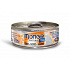MONGE NATURAL tonhal darabok lazaccal macskáknak 80 g