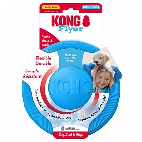 Kong Puppy Flyer játék korong kölyökkutyáknak S természetes gumi