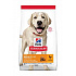 Hill konzervdoboza. SP Light Adult Large csirke 18kg