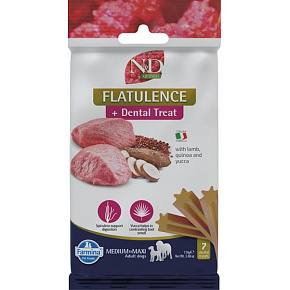 Farmina Quinoa Dog Flatulence közepes és maxi 110g Farmina Quinoa Dog Flatulence közepes és maxi 110g