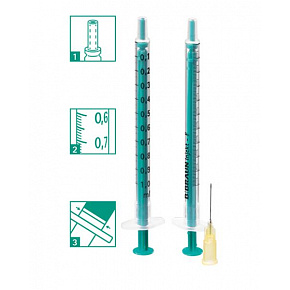Fecskendő injekció F TUBERCULIN 1 ml-es tűvel, 1 db Fecskendő injekció F TUBERCULIN 1 ml-es tűvel, 1 db