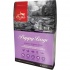 Orijen Dog Puppy Large 2 x 11,4 kg + INGYENES SZÁLLÍTÁS