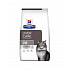 HILLS Diet Feline l/d Száraz 1,5 kg