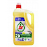 Jar mosogatószer szakértő 5l
