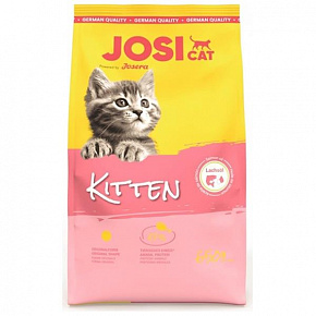 JosiCat Macska Kiscica 0,65 kg JosiCat Macska Kiscica 0,65 kg
