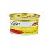 Gourmet Gold hátrányai. macskamenta. kettő.a francba.és csirke 85g