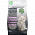 KITTYMAX darabos, pormentes fehér bentonit LAVENDER 10 l