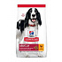 Hill konzervdoboza. SP Adult Medium csirke 14kg
