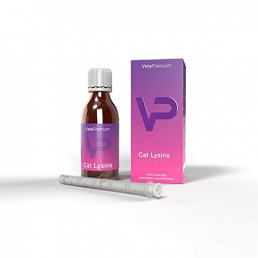 VetaPro Cat Lysine 120 ml