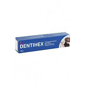 Dentihex 2mg/g paszta kutyáknak és macskáknak 20g