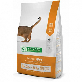 Natures P macska felnőtt beltéri baromfi 2 kg