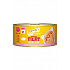 WOW Macska konz. Adult Filet PUR lazac 70g