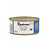 Applaws Cat konz. Adult Broth tonhal rákkal 70g