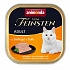 ANIMONDA pástétom ADULT - baromfi, borjúhús macskáknak 100g