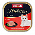ANIMONDA pate KITTEN - marhahús cicáknak 100g