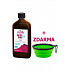 VITAR ArtiVit szirup 500ml + utazótál
