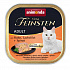 V.Feinsten CORE csirke, lazac filé + spenót macskáknak 100g