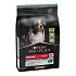 ProPlan Dog Adult Medium Optidigest bárány 3kg