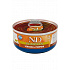 N&D CAT PUMPKIN Adult Szarvashús és sütőtök 70g