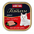ANIMONDA pástétom ADULT - marhahús + burgonya macskáknak100g