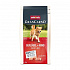 GranCarno Dog DryFood Adult baromfival és marhahússal, 1 kg
