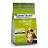 Arden Grange Cat GF Kitten friss csirke és burgonya 2kg