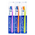 Fog.fogkefe Curaprox CS 5460 Sensitive Ultra Soft 1db