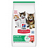 Hill's Macska. SP Felnőtt Lazac 3kg
