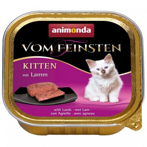 ANIMONDA pate KITTEN - bárány cicáknak 100g ANIMONDA pate KITTEN - bárány cicáknak 100g