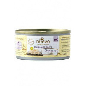 Nuevo cat Kézzel készített Pure chicken in jelly cons. 70g
