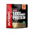 Nutrend Whey Protein 100% jegeskávé 800g