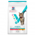 HILLS VE Feline Multi Benefit Adult Dental csirke 1,5 kg