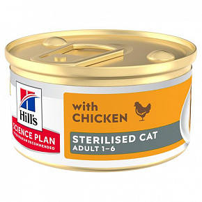Hill's Fel. SP Adult Steril. pěna Chicken Konz. 85g