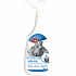 KAFIG-REIN ketrectisztító spray 500ml TRIXIE