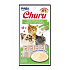 Churu Cat Csirke fésűkagylóval 4x14g