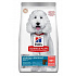 Hill konzervdoboza. SP Hypoallerg Adult Medium lazac 2,5kg