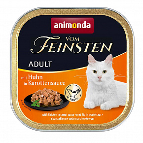 ANIMONDA GRAIN FREE ADULT- csirke sárgarépa mártásban 100g