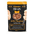 Fitmin FL macska tasak Csirke 85g