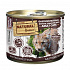 Natural Greatness GASTROINTESTINAL állatorvosi diéta, macskakonzerv 200g