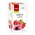 Apotheke Málna és eper tea 20x2g