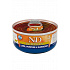 N&D CAT PUMPKIN Adult Bárány & Áfonya 70g