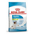 Royal Canin X-Small Puppy/Junior 1,5kg