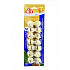 8in1 Delights Beef Bones XS/7db finomság
