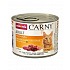 Animonda CARNY® macska felnőtt marhahús és csirke bal. 6 x 200 g-os konzervdoboz