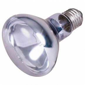 Neodímium Basking-Spot-Lámpa (RP 2,10 €)