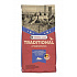 VL Traditional Premium Super Winner pro holuby 20kg