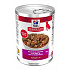 Hill's Can. SP Adult Marha & Zöldség Konz. 363g