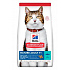 Hill Fel. SP Mature Adult 7+ tonhal száraz 10kg
